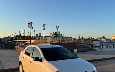 Renault Logan II, 2020 год, 880 000 рублей, 1 фотография