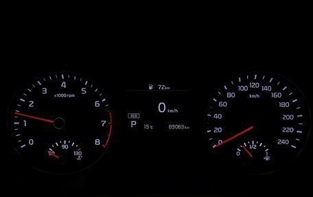 KIA Cerato IV, 2021 год, 1 785 000 рублей, 7 фотография