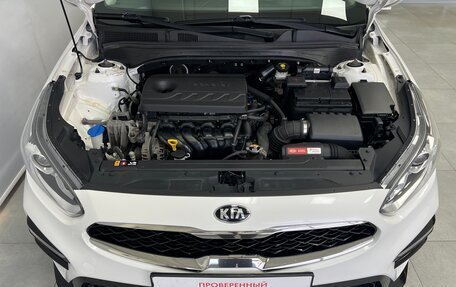 KIA Cerato IV, 2021 год, 1 785 000 рублей, 8 фотография