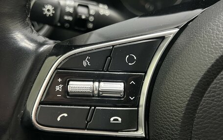 KIA Cerato IV, 2021 год, 1 785 000 рублей, 14 фотография