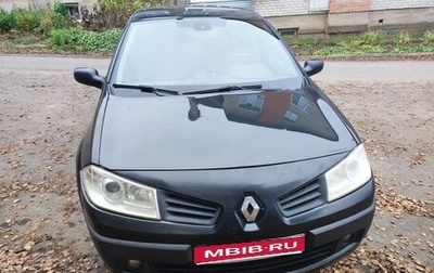 Renault Megane II, 2008 год, 460 000 рублей, 1 фотография
