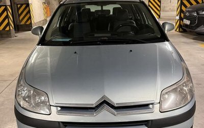 Citroen C4 II рестайлинг, 2006 год, 295 000 рублей, 1 фотография