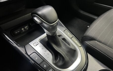 KIA Cerato IV, 2021 год, 1 785 000 рублей, 20 фотография