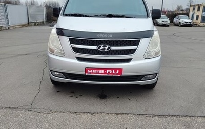 Hyundai Grand Starex Grand Starex I рестайлинг 2, 2010 год, 1 550 000 рублей, 1 фотография