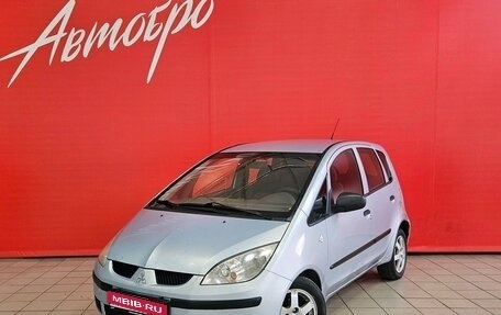 Mitsubishi Colt VI рестайлинг, 2006 год, 325 000 рублей, 1 фотография