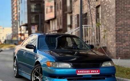 Toyota Mark II VIII (X100), 1994 год, 900 000 рублей, 1 фотография