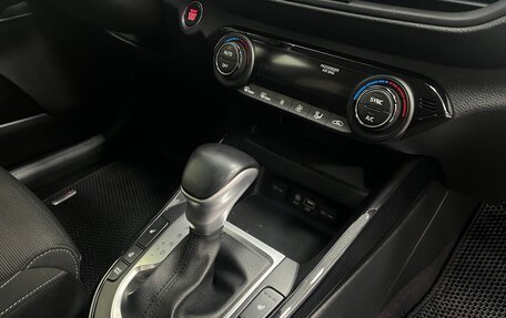 KIA Cerato IV, 2021 год, 1 785 000 рублей, 21 фотография