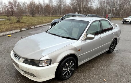 Honda Accord VII рестайлинг, 1999 год, 330 000 рублей, 2 фотография