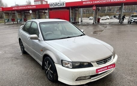 Honda Accord VII рестайлинг, 1999 год, 330 000 рублей, 5 фотография