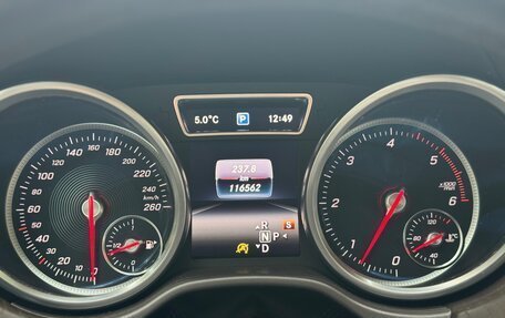 Mercedes-Benz GLS, 2018 год, 5 500 000 рублей, 14 фотография