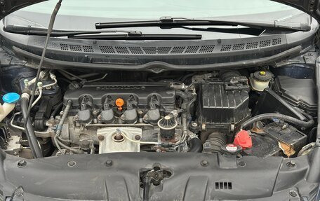 Honda Civic VIII, 2007 год, 900 000 рублей, 8 фотография