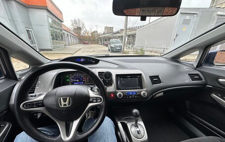 Honda Civic VIII, 2007 год, 900 000 рублей, 12 фотография
