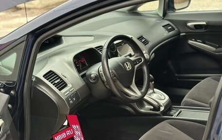 Honda Civic VIII, 2007 год, 900 000 рублей, 9 фотография