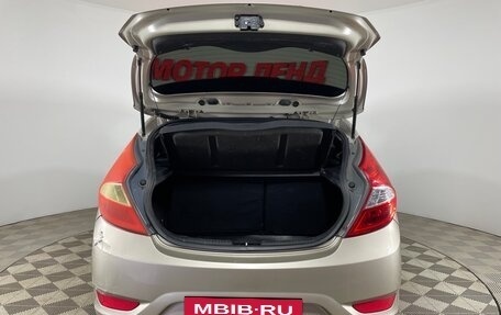 Hyundai Solaris II рестайлинг, 2011 год, 631 000 рублей, 10 фотография