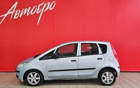 Mitsubishi Colt VI рестайлинг, 2006 год, 325 000 рублей, 2 фотография