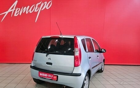 Mitsubishi Colt VI рестайлинг, 2006 год, 325 000 рублей, 5 фотография