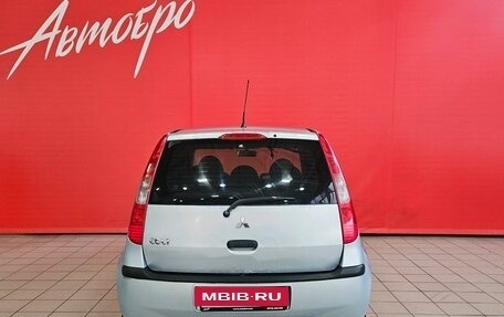 Mitsubishi Colt VI рестайлинг, 2006 год, 325 000 рублей, 4 фотография