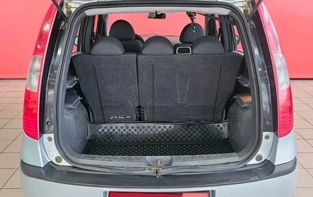 Mitsubishi Colt VI рестайлинг, 2006 год, 325 000 рублей, 17 фотография