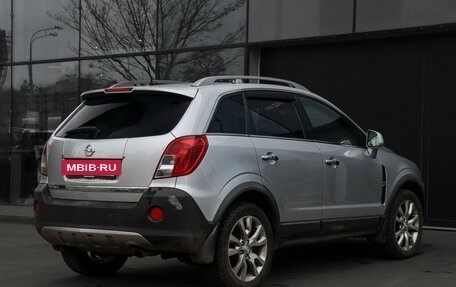 Opel Antara I, 2013 год, 989 000 рублей, 5 фотография