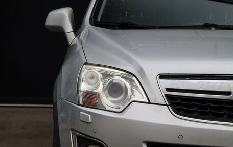 Opel Antara I, 2013 год, 989 000 рублей, 23 фотография