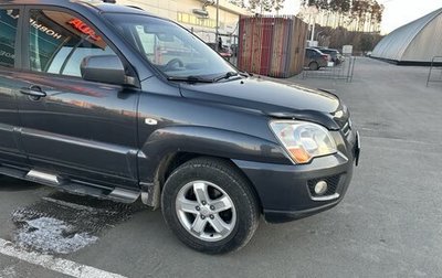 KIA Sportage II, 2010 год, 918 000 рублей, 1 фотография