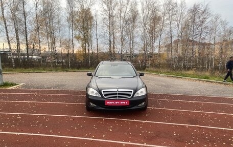 Mercedes-Benz S-Класс, 2008 год, 1 100 000 рублей, 5 фотография