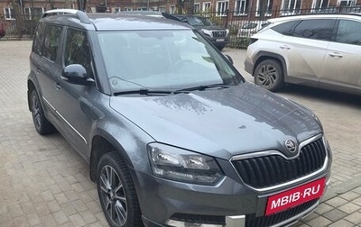 Skoda Yeti I рестайлинг, 2017 год, 1 520 000 рублей, 1 фотография