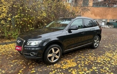 Audi Q5, 2009 год, 1 600 000 рублей, 1 фотография