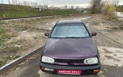 Volkswagen Golf III, 1994 год, 160 000 рублей, 1 фотография