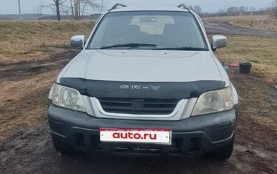 Honda CR-V IV, 1998 год, 500 000 рублей, 1 фотография