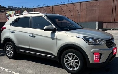 Hyundai Creta I рестайлинг, 2018 год, 1 800 000 рублей, 1 фотография