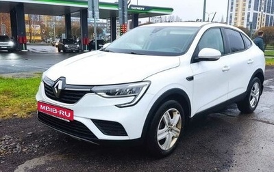 Renault Arkana I, 2019 год, 1 460 000 рублей, 1 фотография