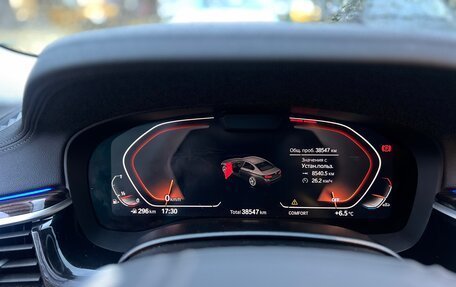 BMW 5 серия, 2022 год, 4 500 000 рублей, 16 фотография