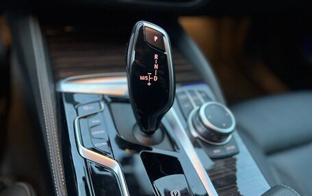 BMW 5 серия, 2022 год, 4 500 000 рублей, 18 фотография