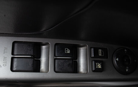 Geely Emgrand EC7, 2013 год, 549 000 рублей, 16 фотография