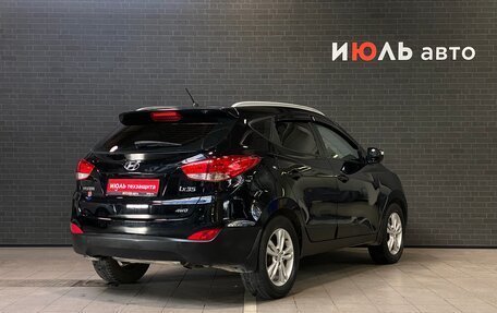 Hyundai ix35 I рестайлинг, 2012 год, 1 340 000 рублей, 5 фотография