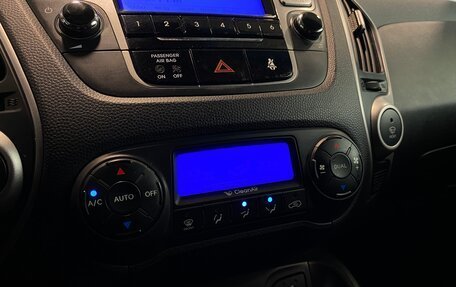 Hyundai ix35 I рестайлинг, 2012 год, 1 340 000 рублей, 13 фотография