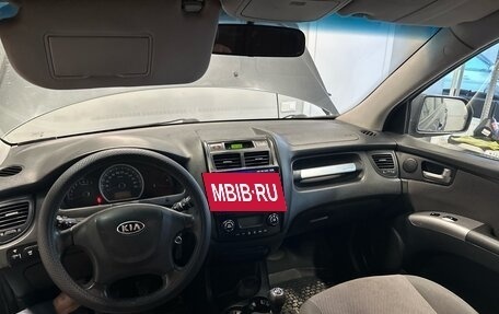 KIA Sportage II, 2010 год, 918 000 рублей, 5 фотография