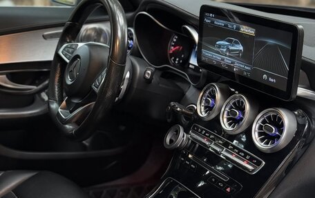 Mercedes-Benz C-Класс, 2015 год, 2 100 000 рублей, 6 фотография