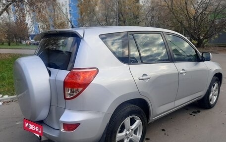 Toyota RAV4, 2007 год, 1 200 000 рублей, 5 фотография