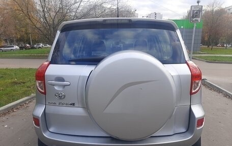 Toyota RAV4, 2007 год, 1 200 000 рублей, 4 фотография