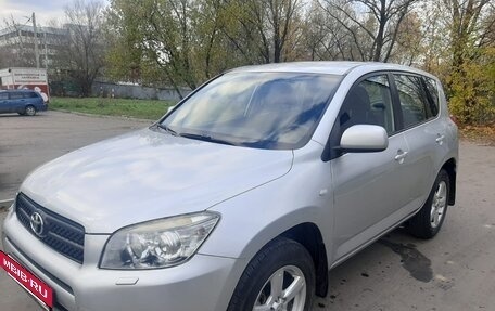 Toyota RAV4, 2007 год, 1 200 000 рублей, 25 фотография