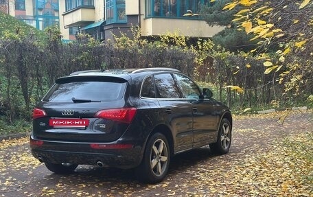Audi Q5, 2009 год, 1 600 000 рублей, 5 фотография