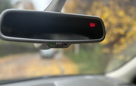 Audi Q5, 2009 год, 1 600 000 рублей, 16 фотография