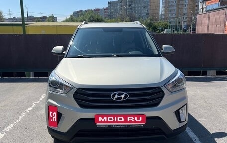 Hyundai Creta I рестайлинг, 2018 год, 1 800 000 рублей, 2 фотография