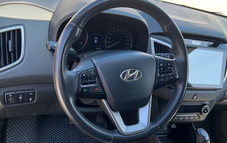 Hyundai Creta I рестайлинг, 2018 год, 1 800 000 рублей, 7 фотография