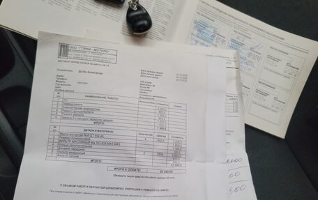 Nissan Tiida, 2007 год, 570 000 рублей, 29 фотография