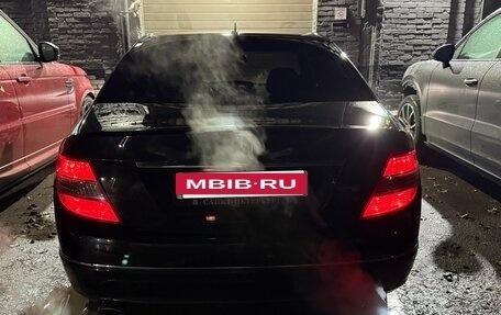 Mercedes-Benz C-Класс, 2008 год, 1 199 000 рублей, 5 фотография