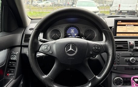 Mercedes-Benz C-Класс, 2008 год, 1 199 000 рублей, 16 фотография