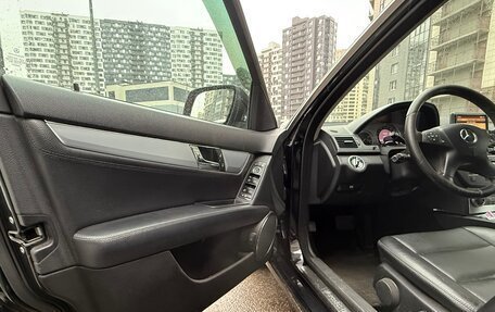 Mercedes-Benz C-Класс, 2008 год, 1 199 000 рублей, 19 фотография